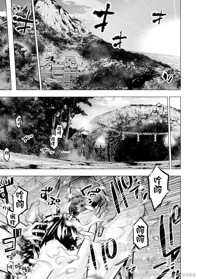 第186话