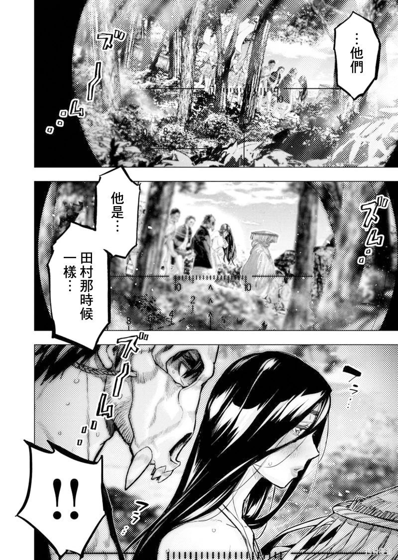 第189话