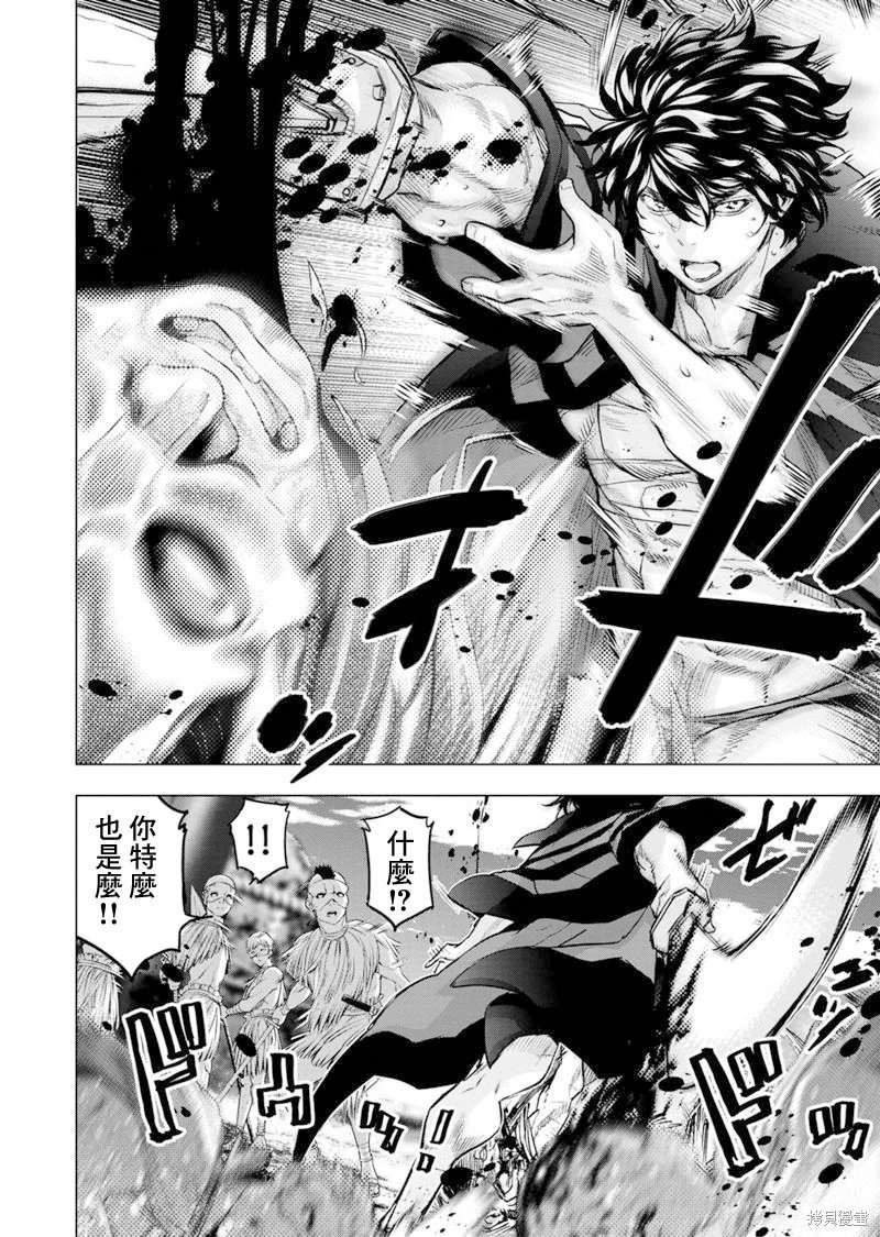 第192话
