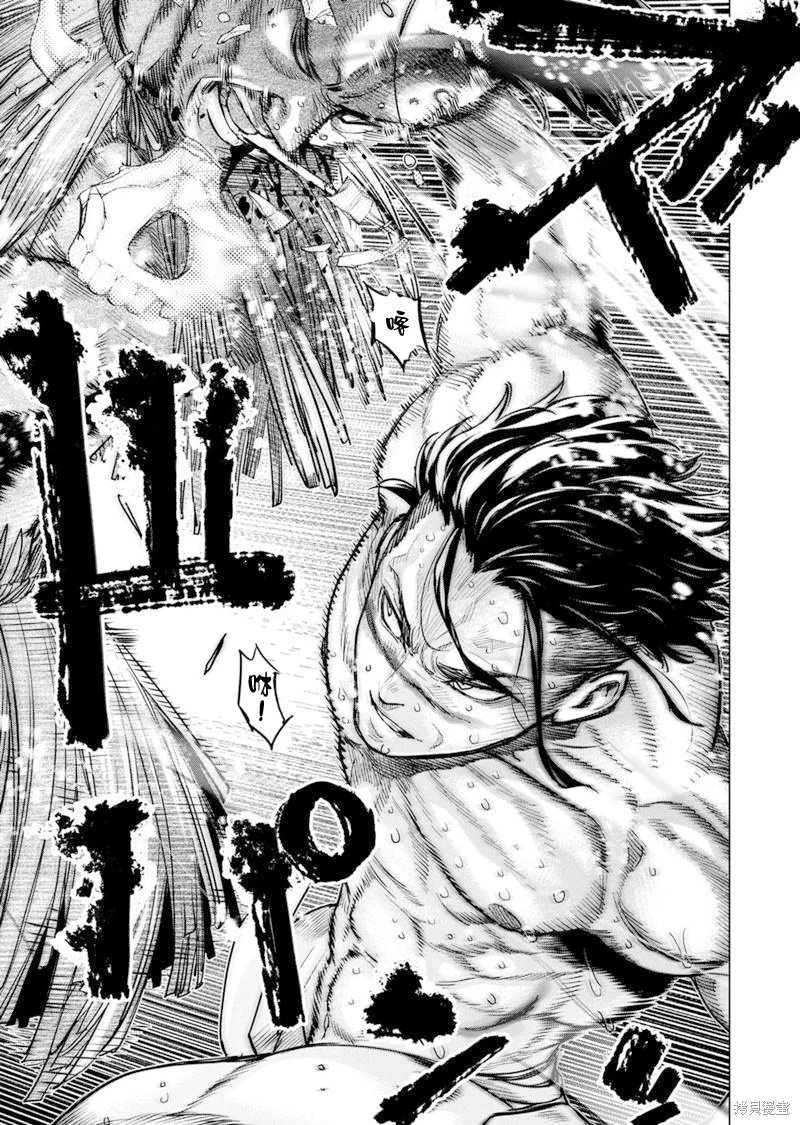 第192话