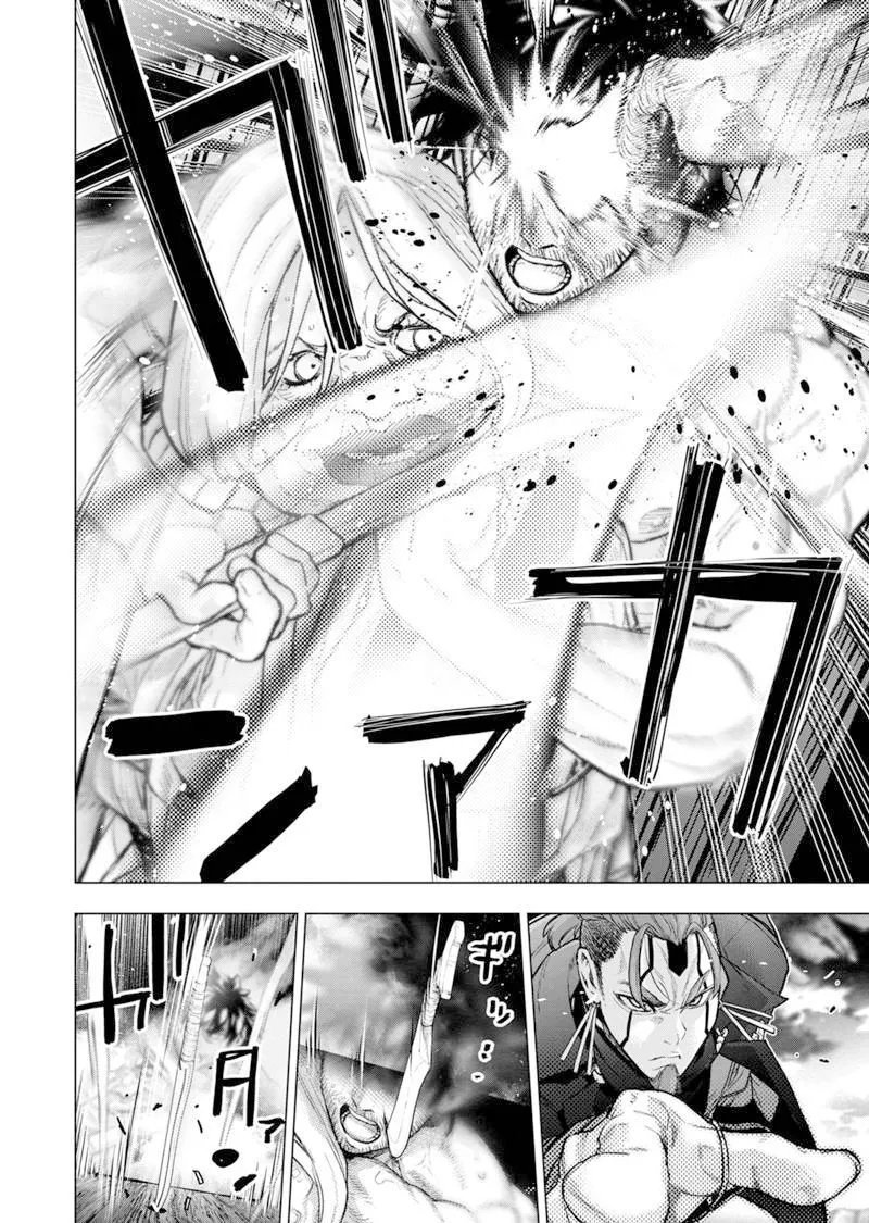 第199话