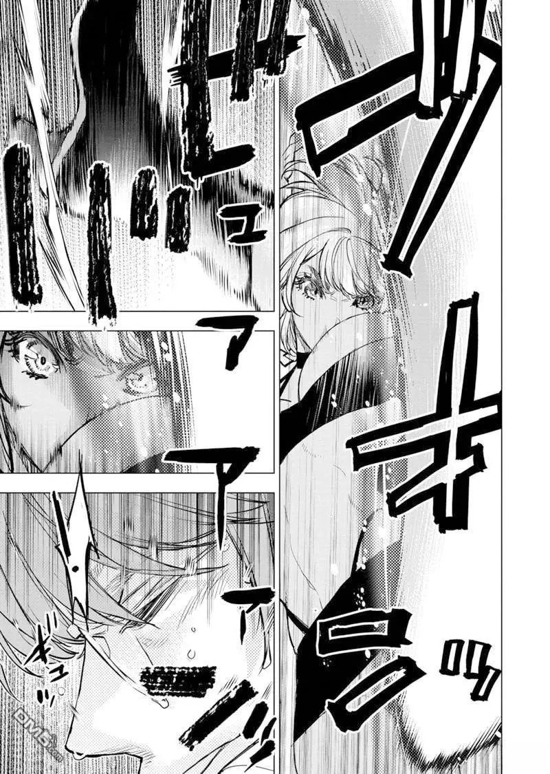 第205话
