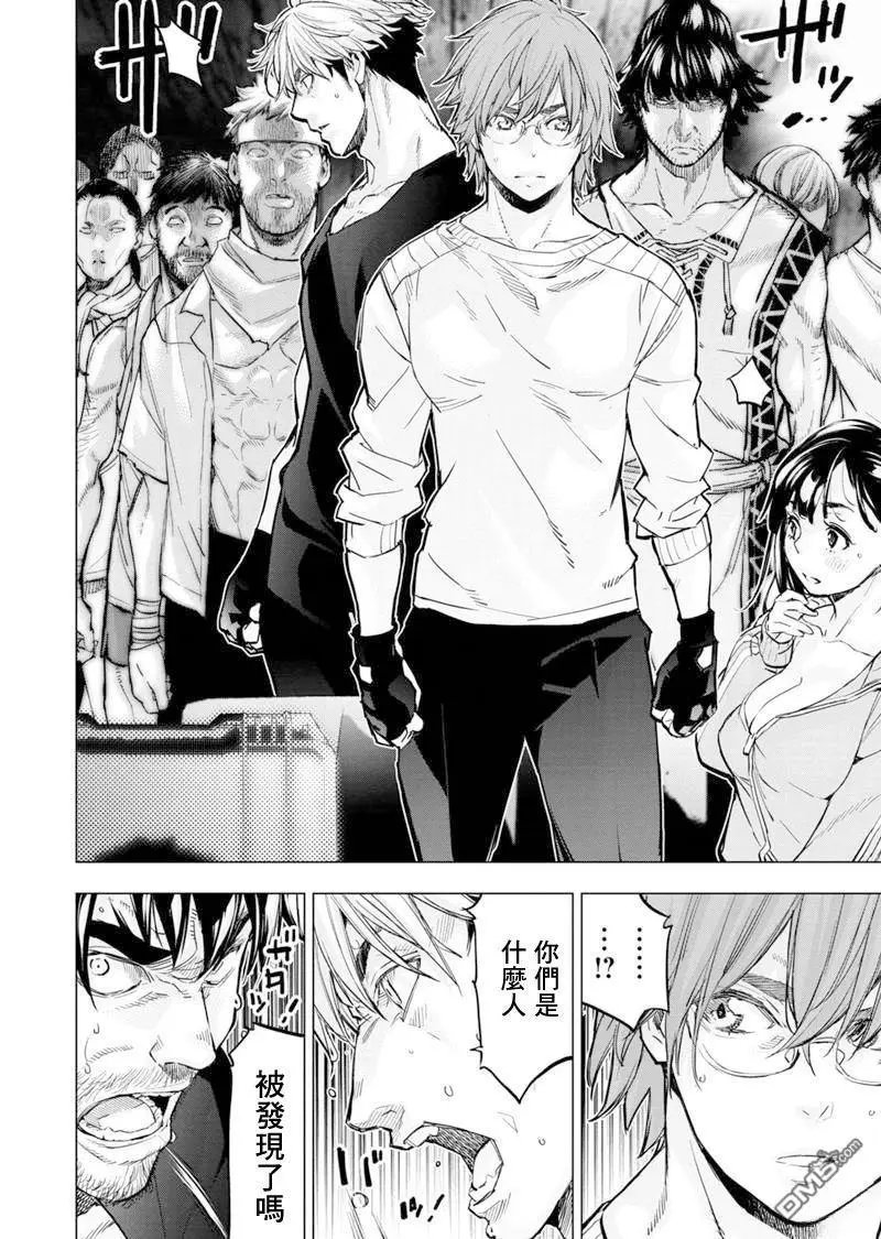 第210话