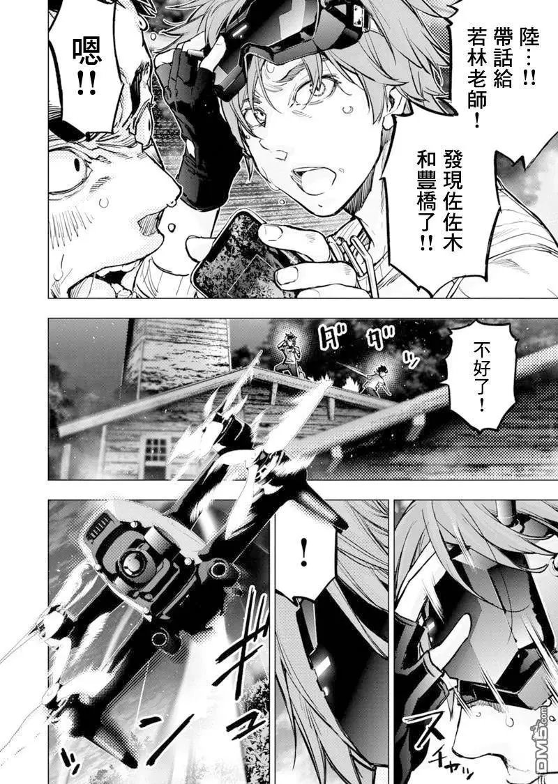 第211话