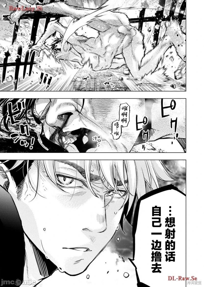 第215话