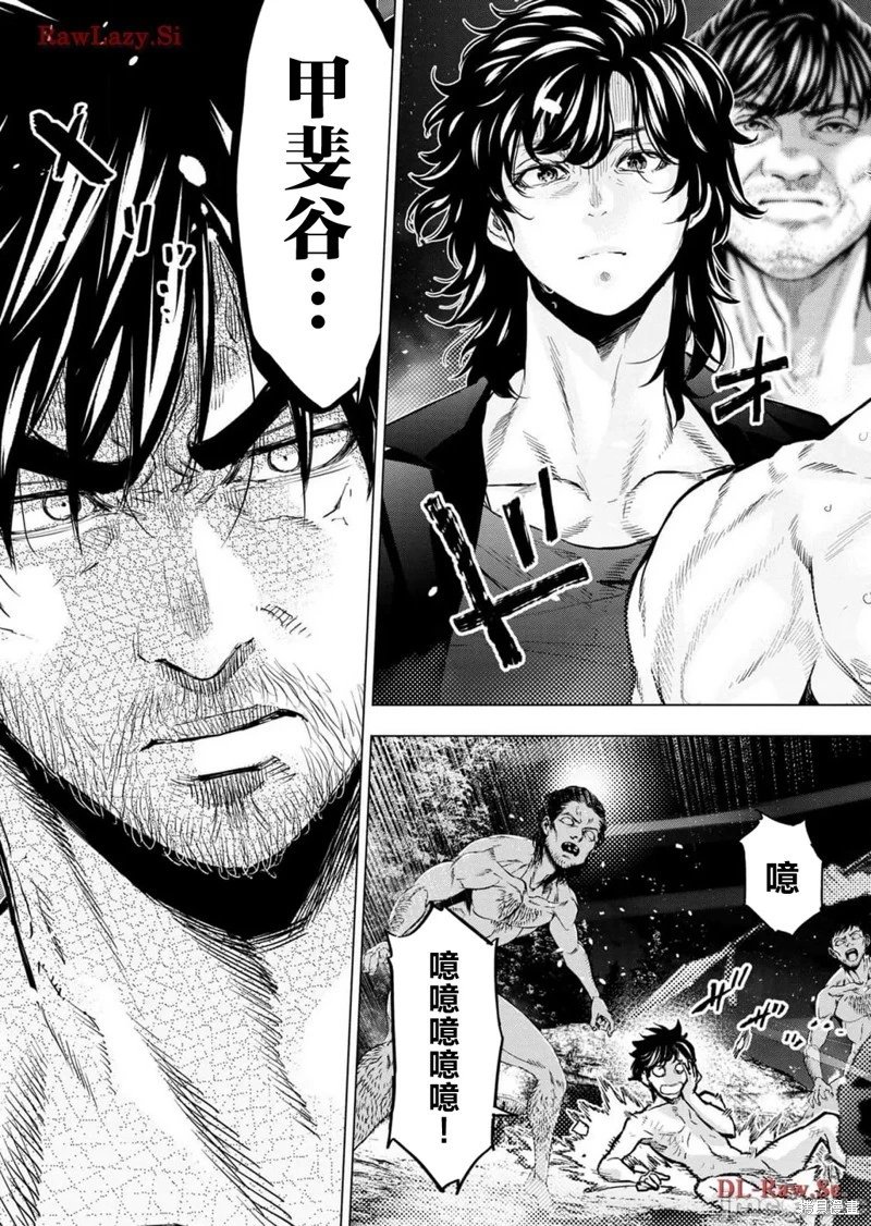 第216话