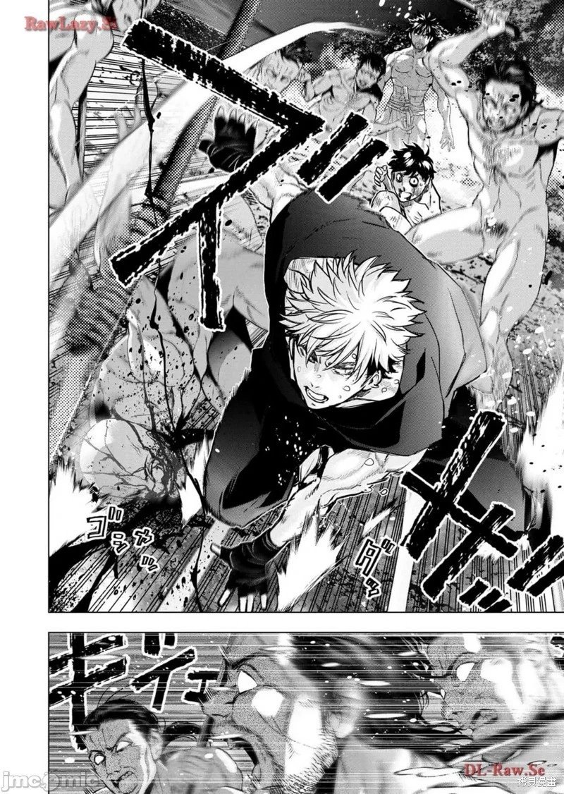 第216话