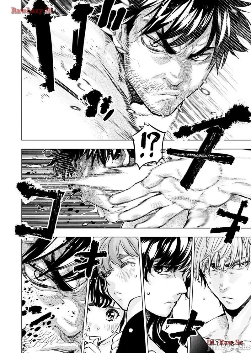 第217话