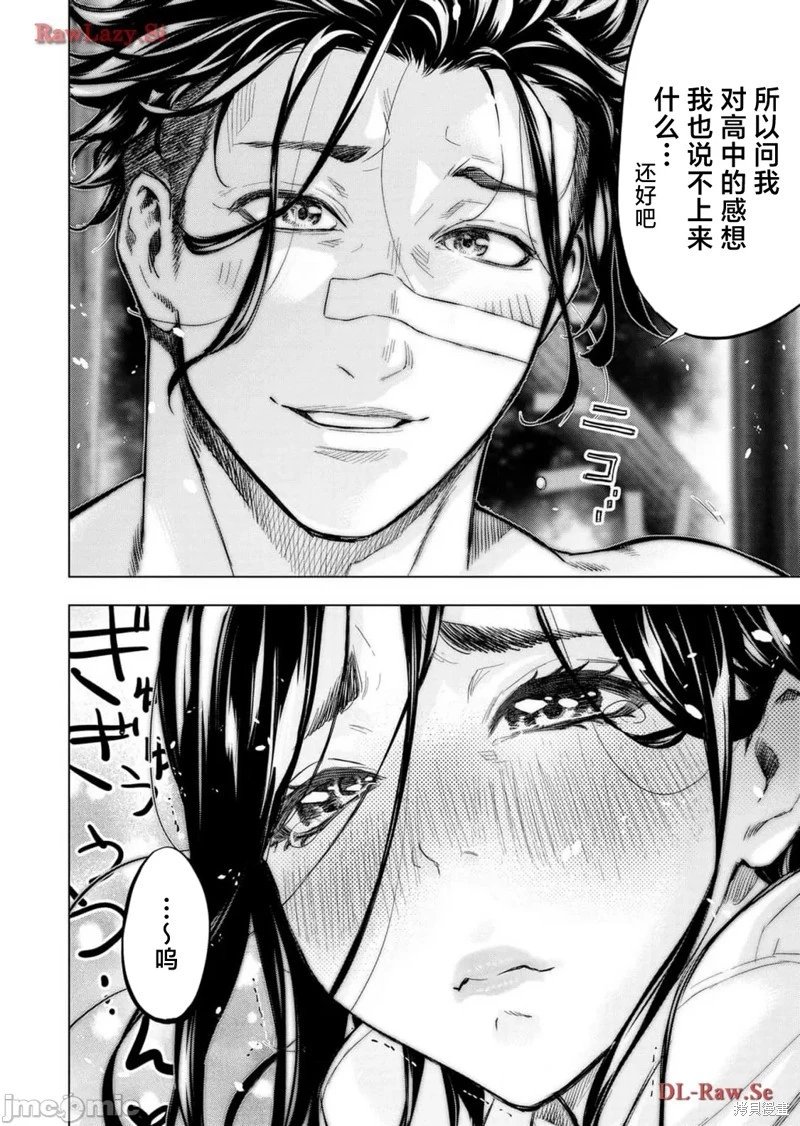 第218话