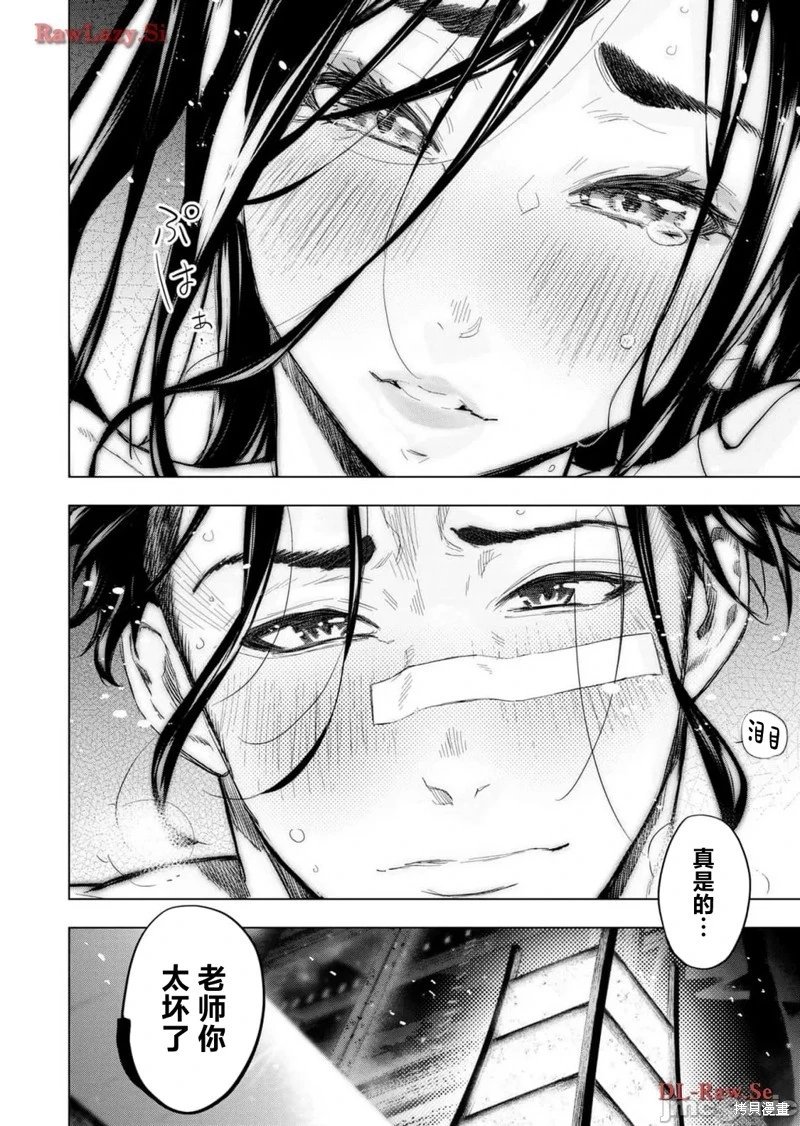第219话