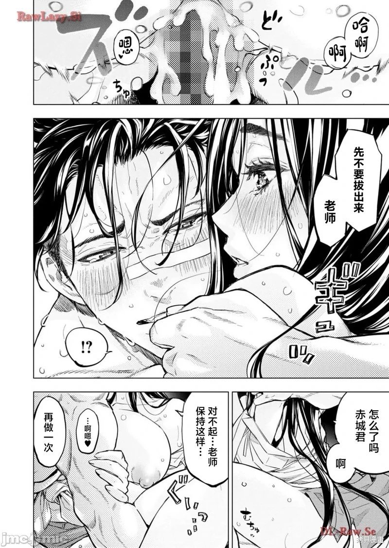 第220话
