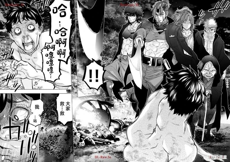 第221话