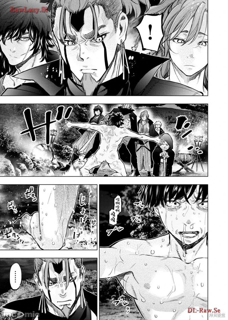 第221话