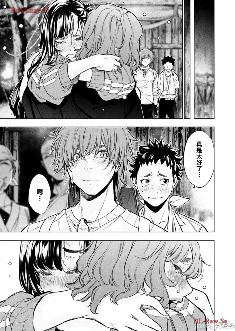 第222话