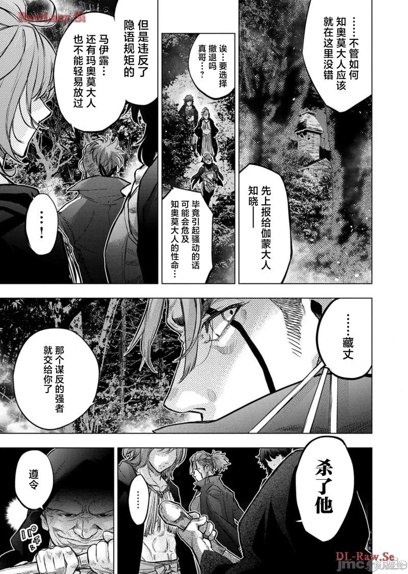 第223话