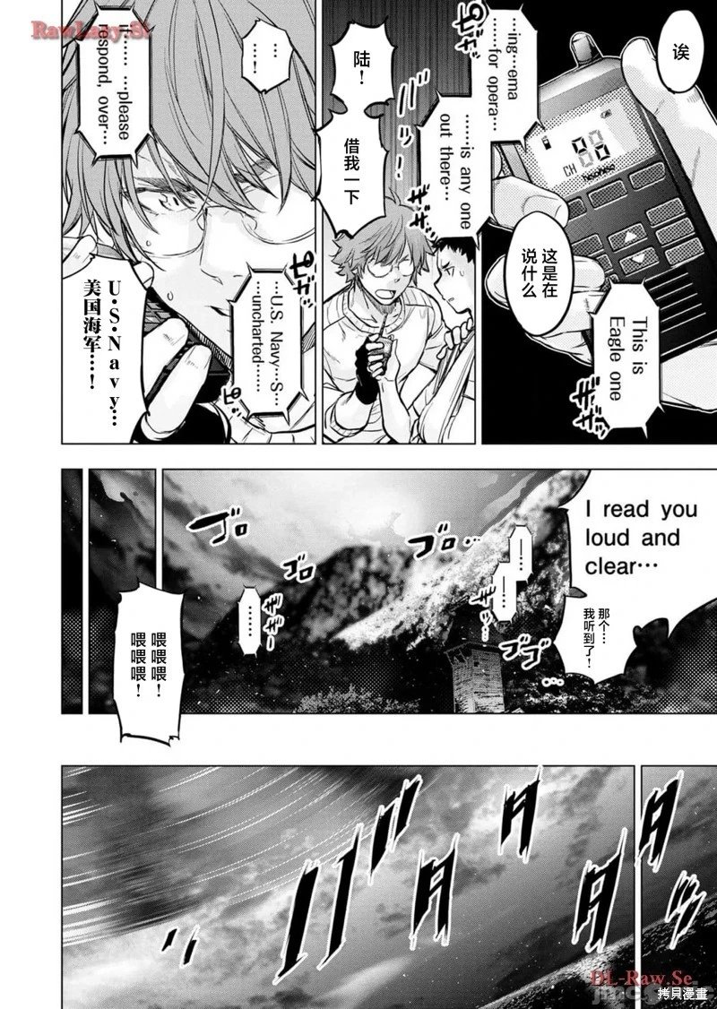 第223话