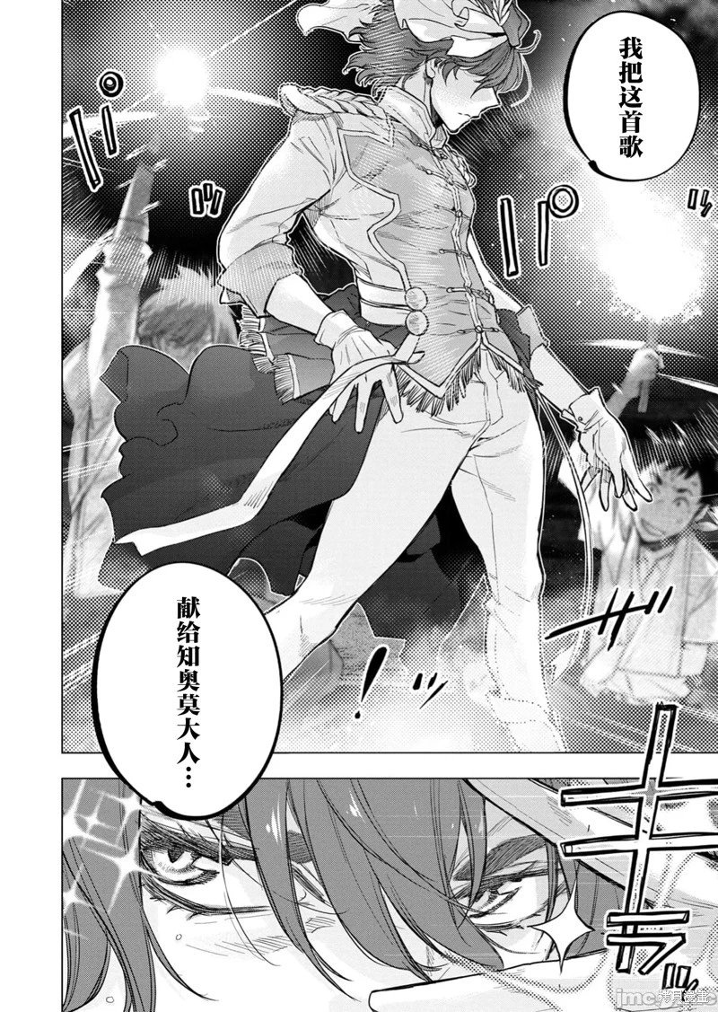 第225话