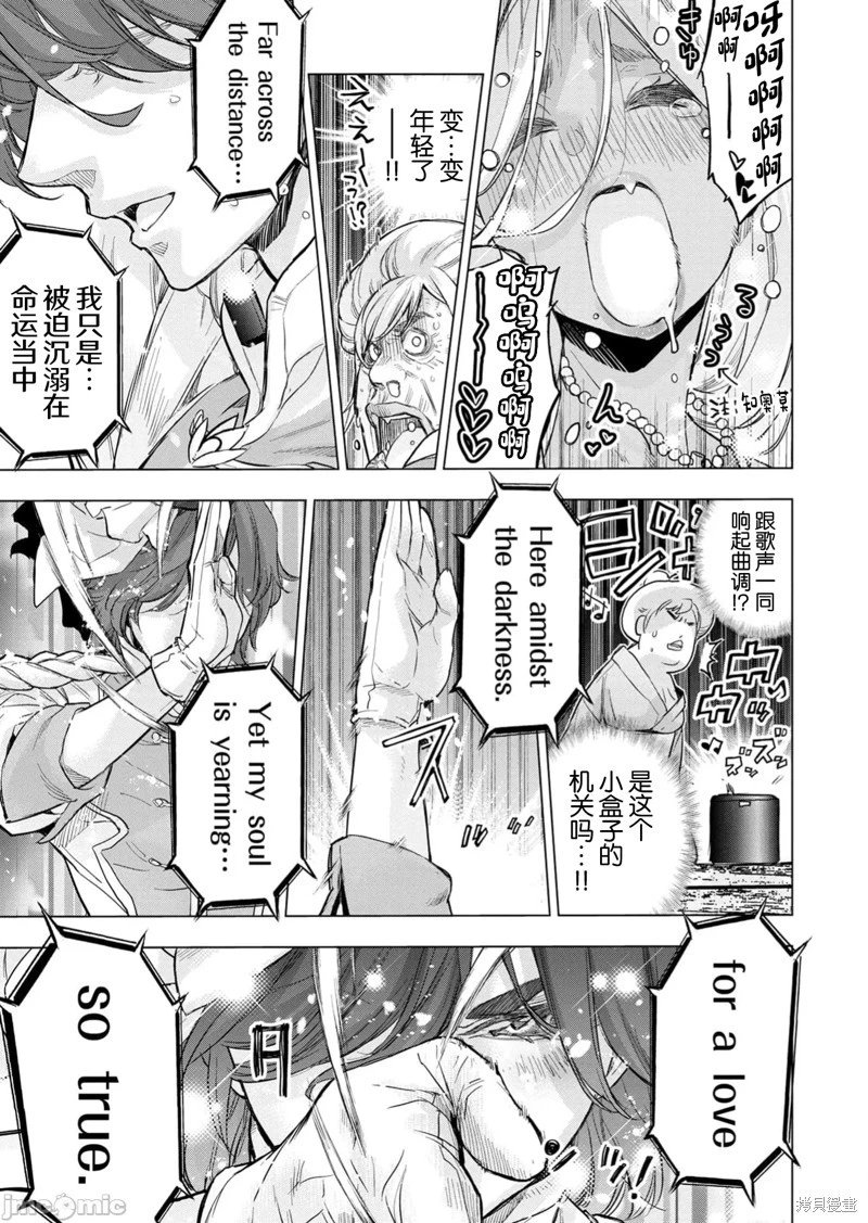 第225话
