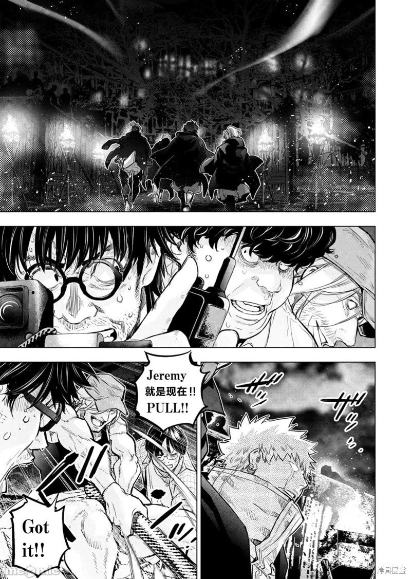 第232话