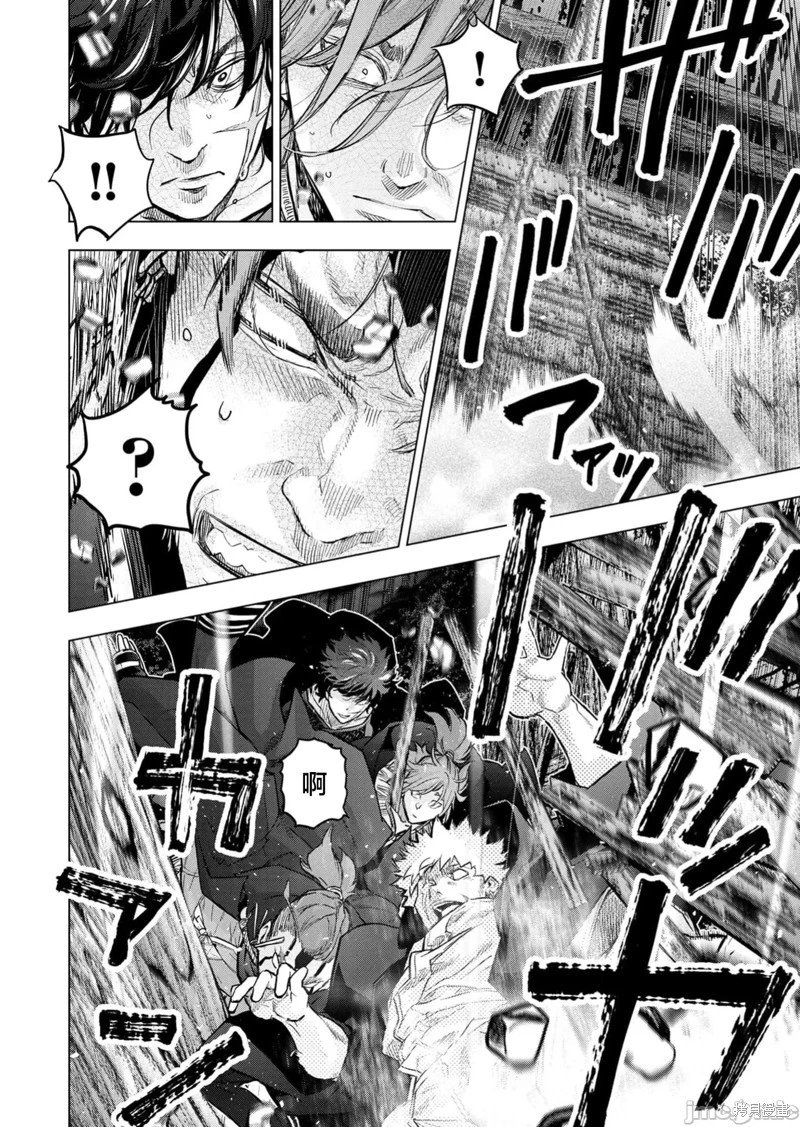 第232话