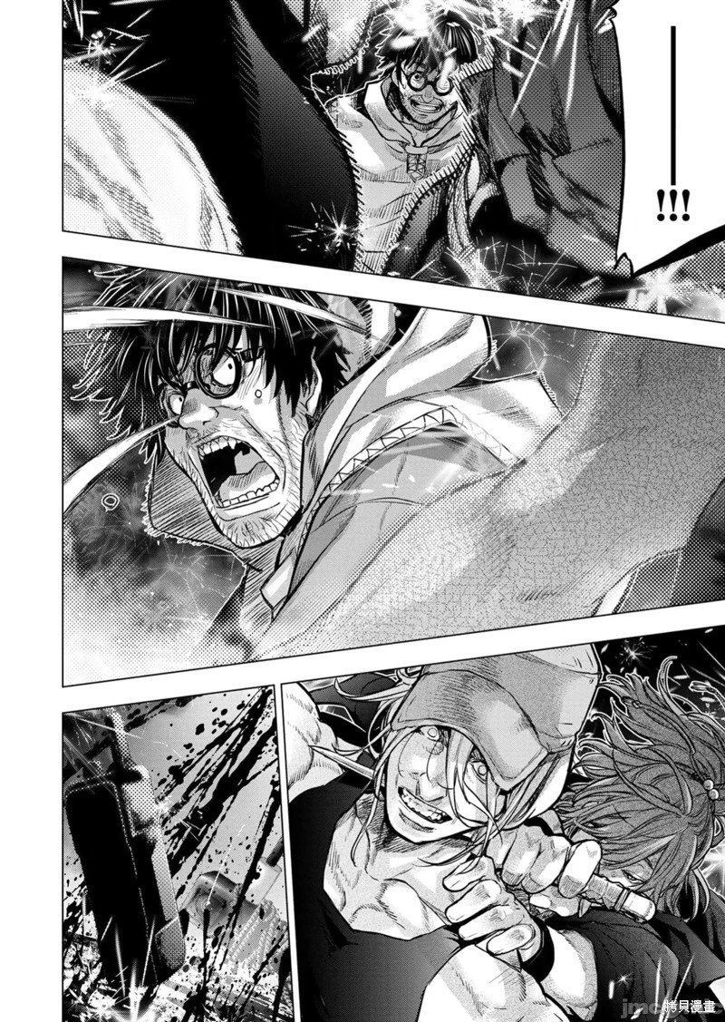 第232话