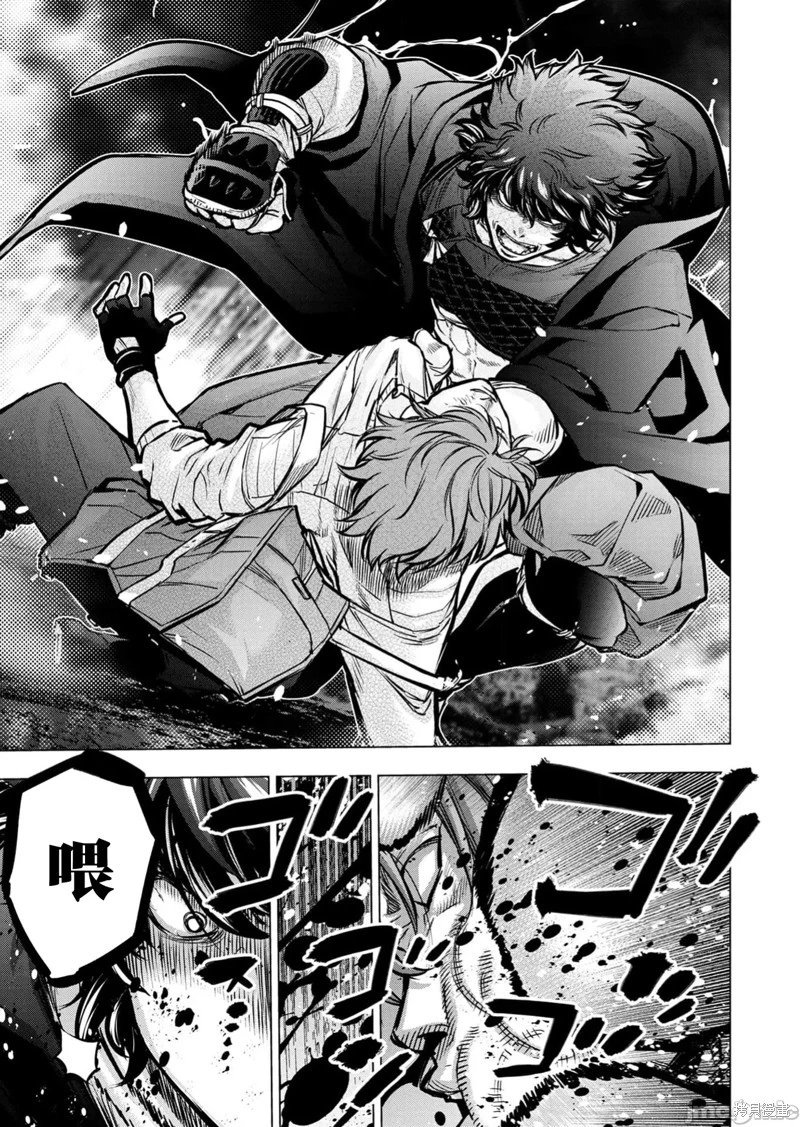第234话