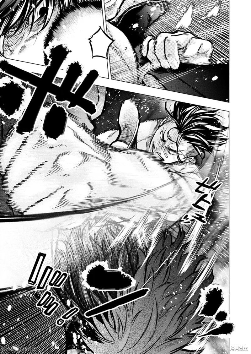 第235话