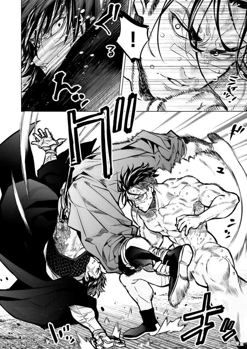 第235话