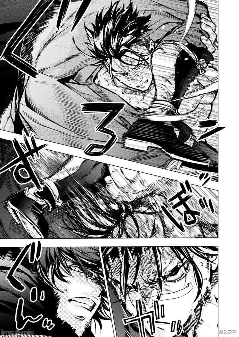 第235话