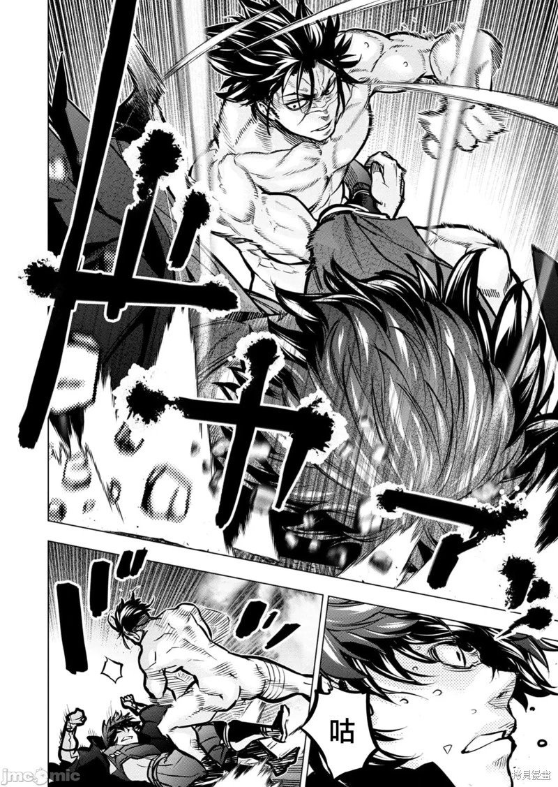 第235话