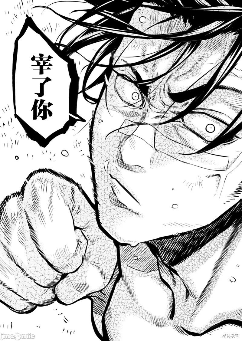 第235话