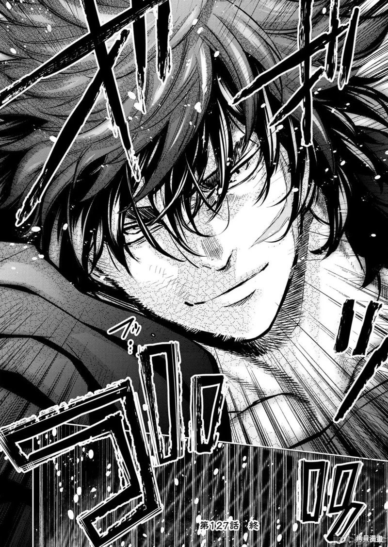 第235话
