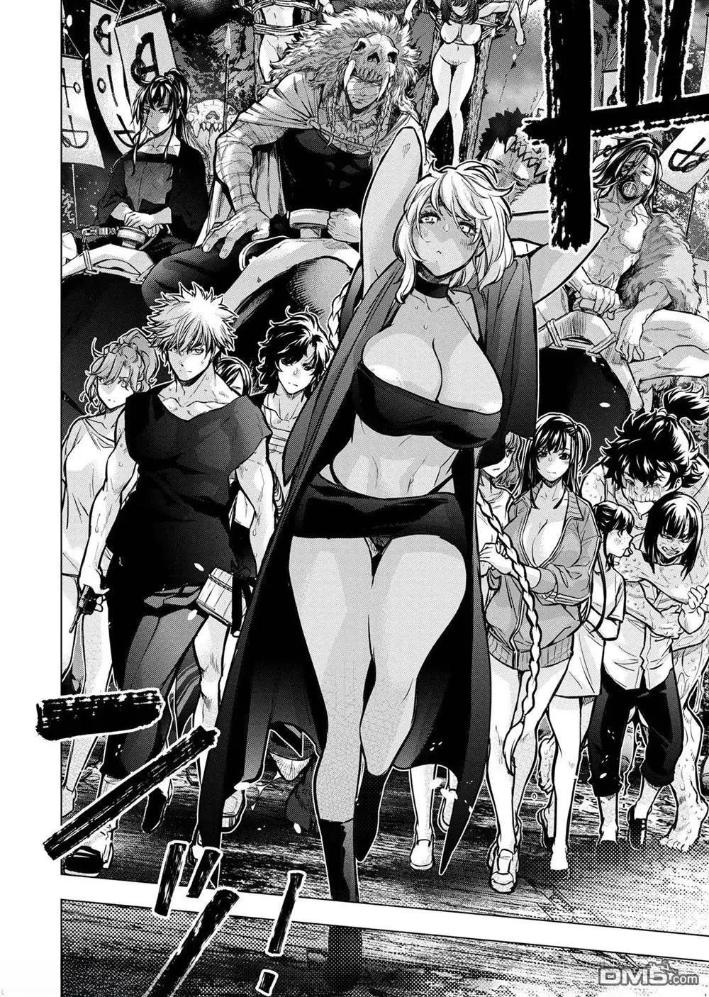 第242话