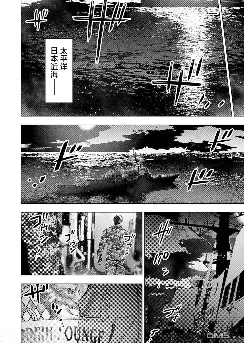 第242话