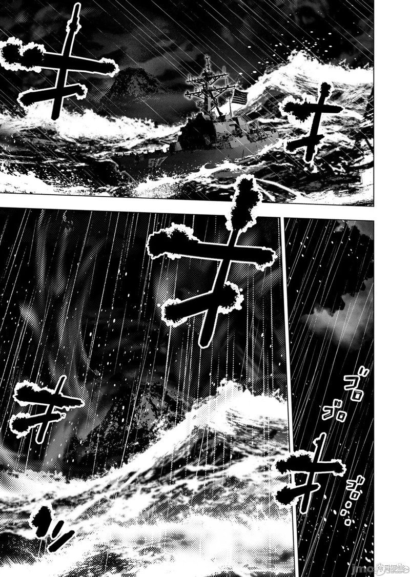 第244话