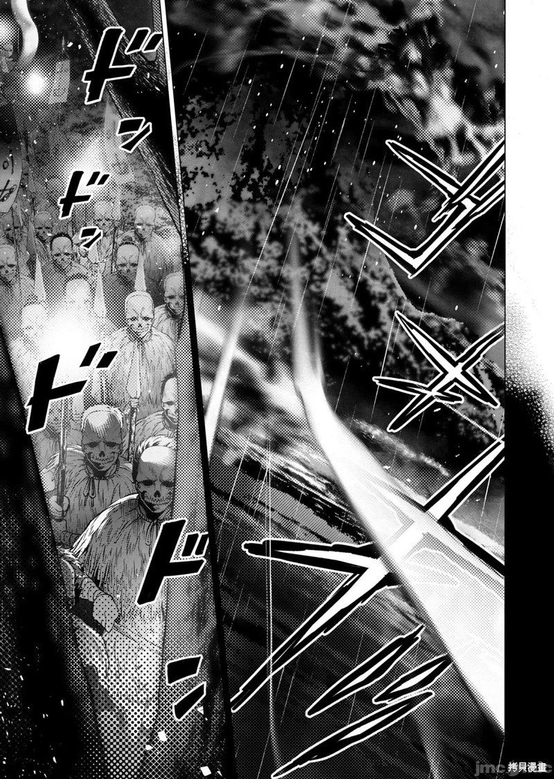 第244话