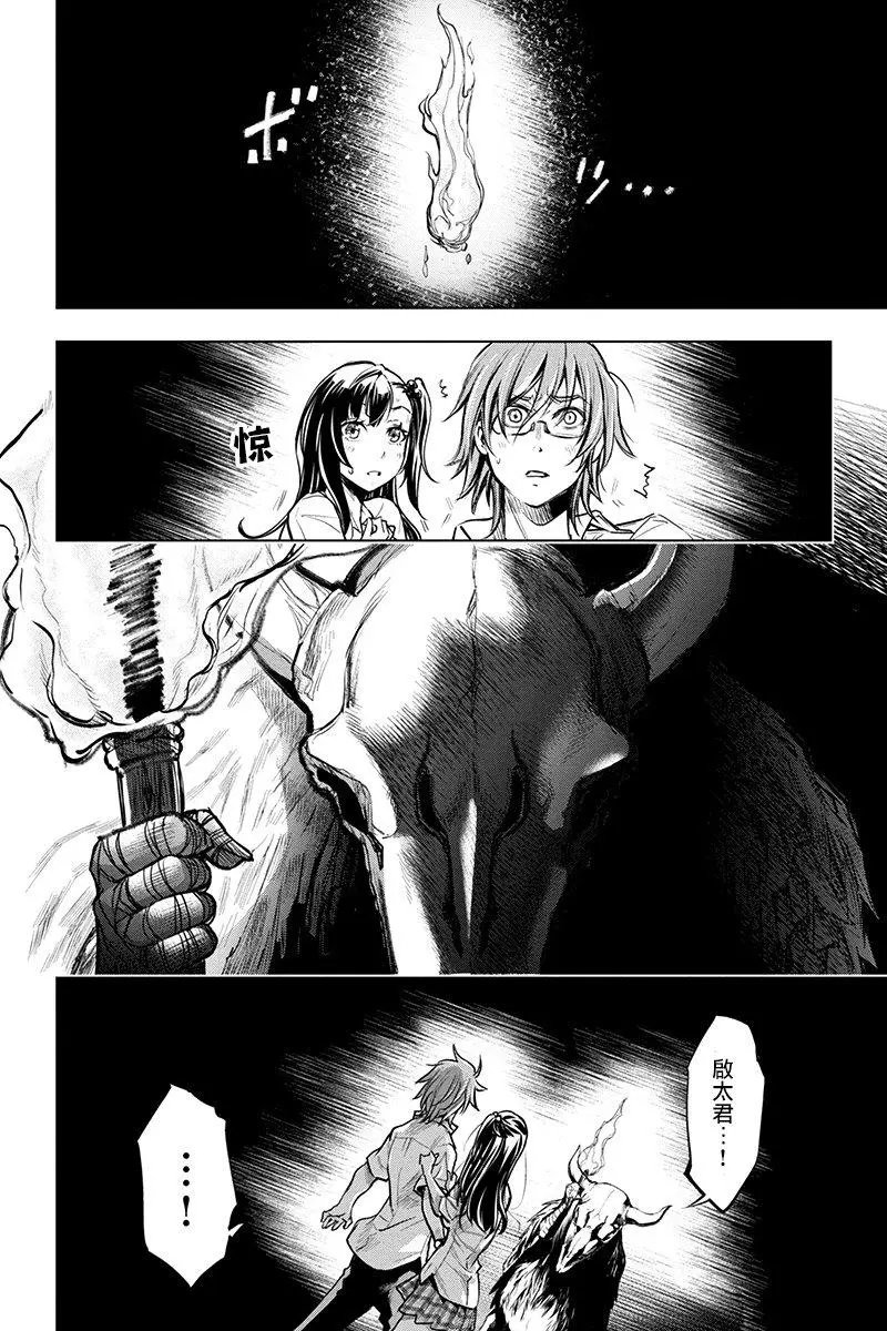 第03回
