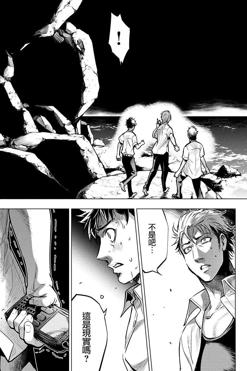 第04回