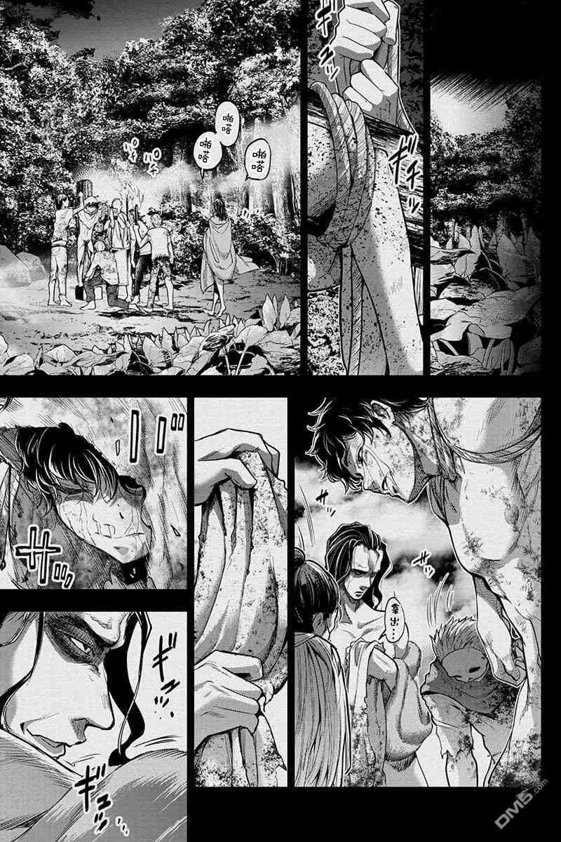 第41话