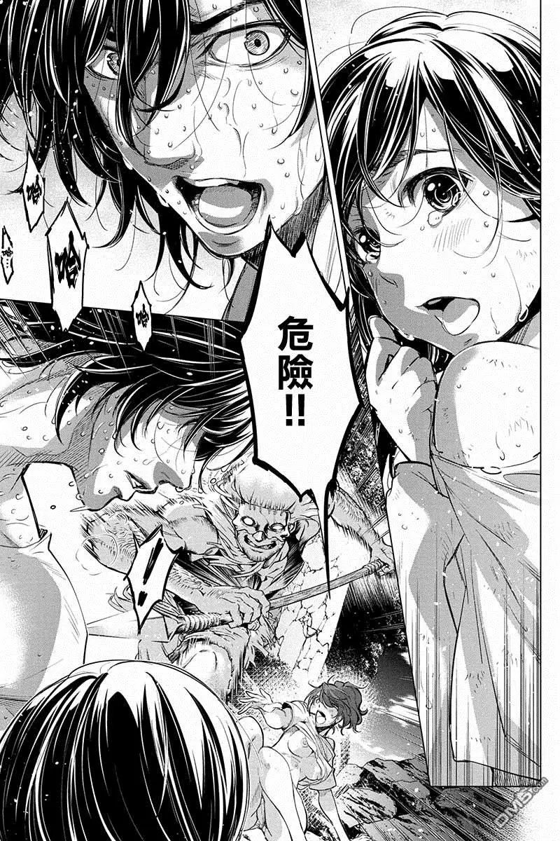 第51话 朋友、一定要活着回来（3）