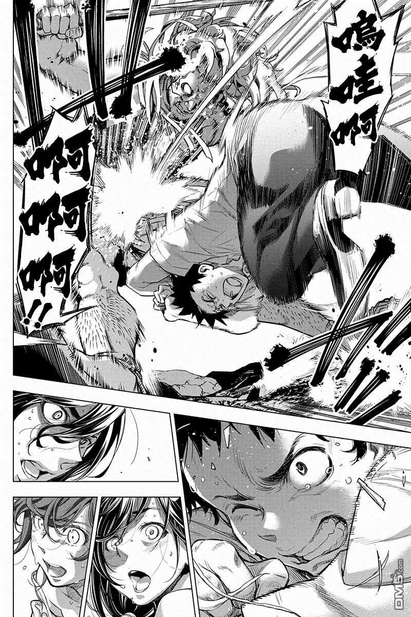 第51话 朋友、一定要活着回来（3）