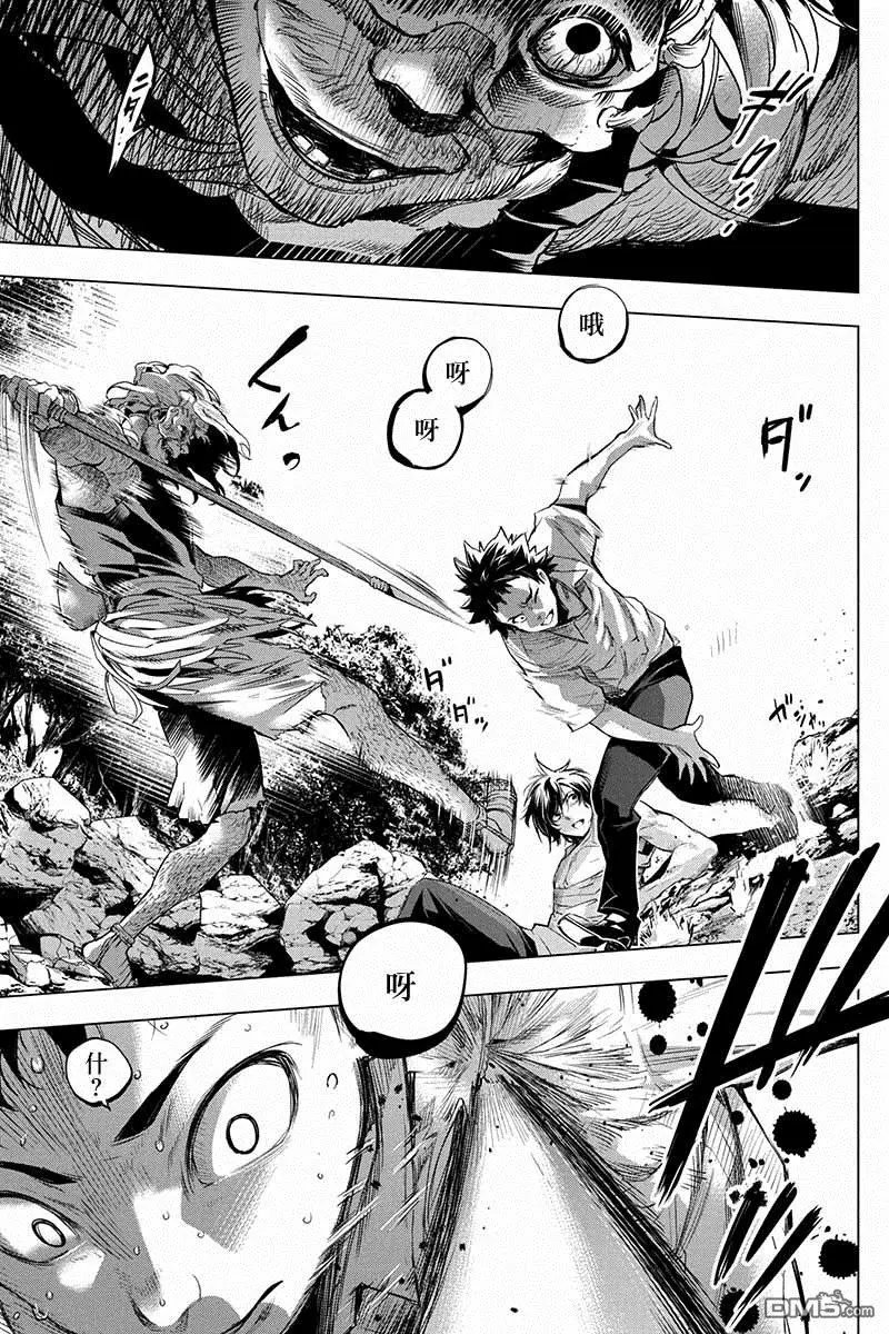 第51话 朋友、一定要活着回来（3）