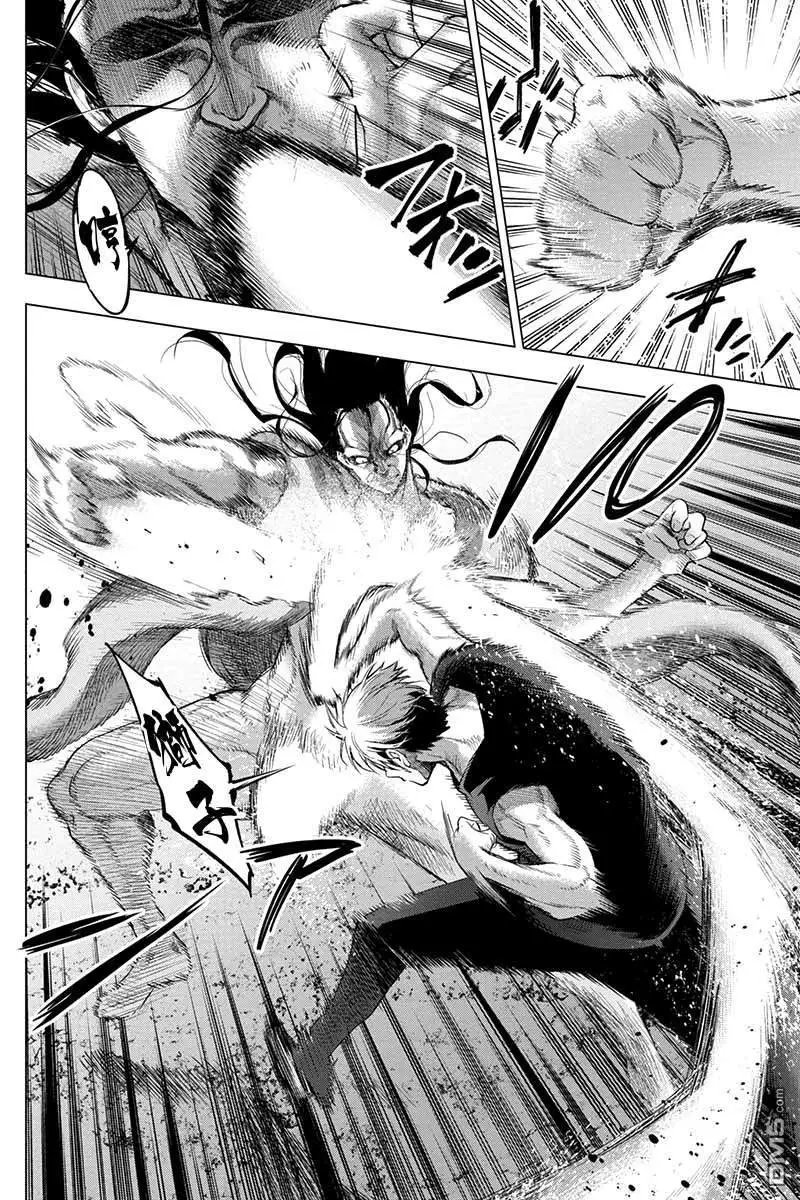 第53话 刀剑乱舞（2）