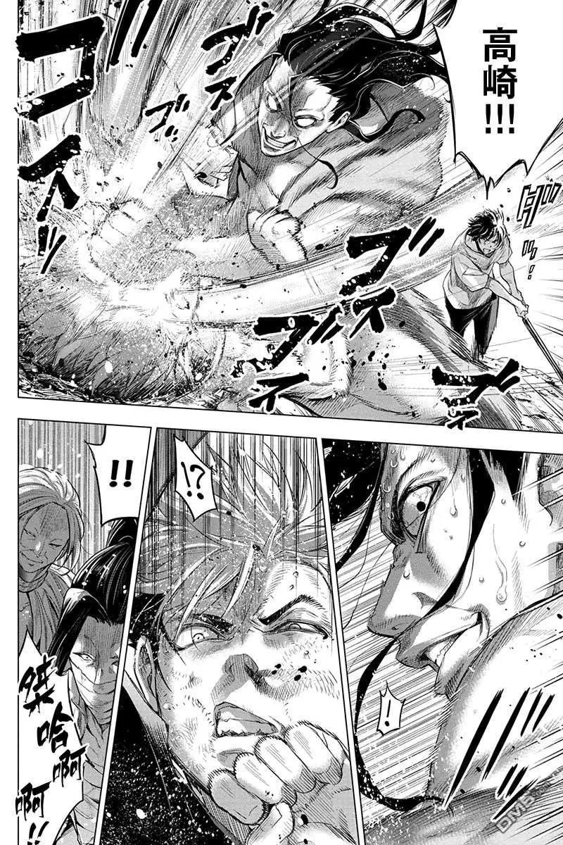 第54话 刀剑乱舞（3）