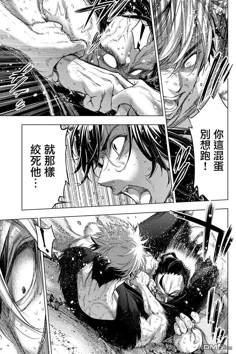 第54话 刀剑乱舞（3）