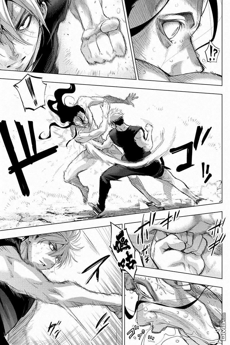 第56话 胜利的号角（2）