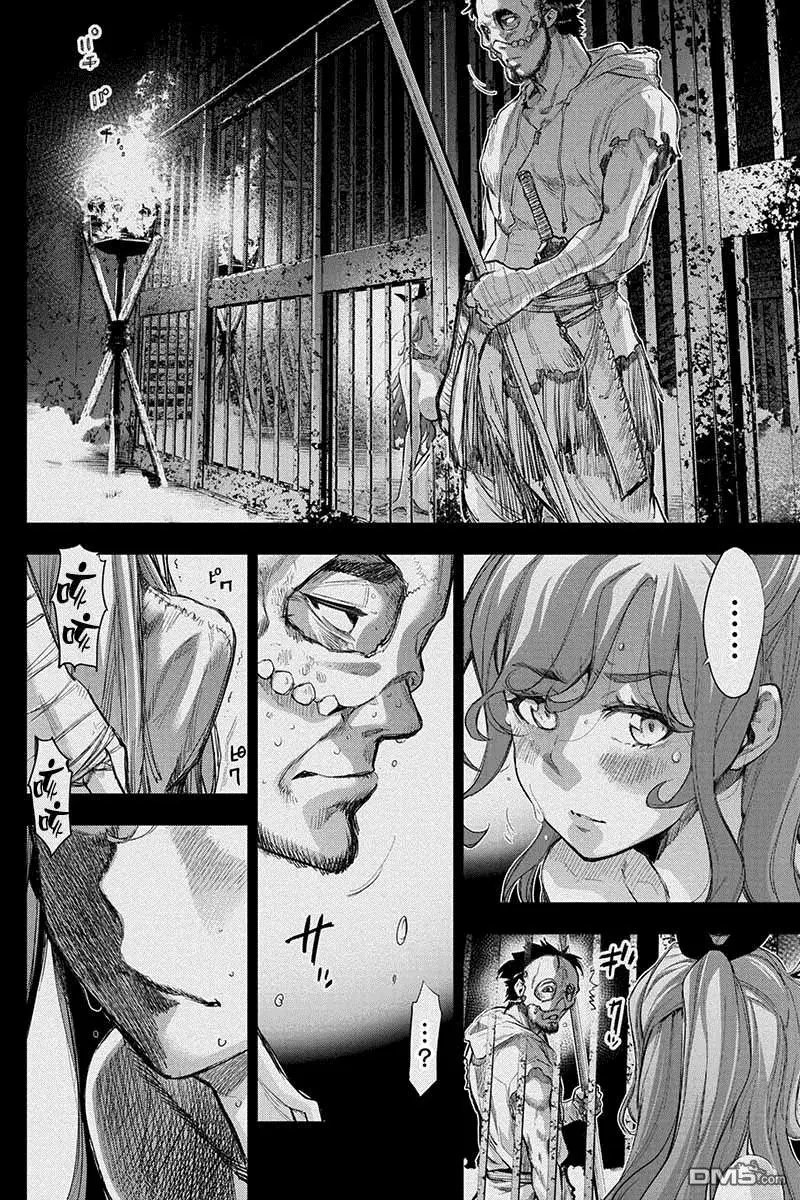 第58话 生存本能（2）