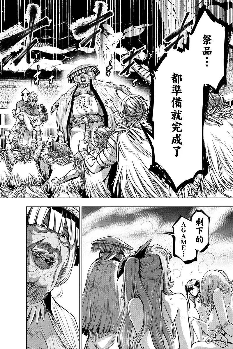 第06回