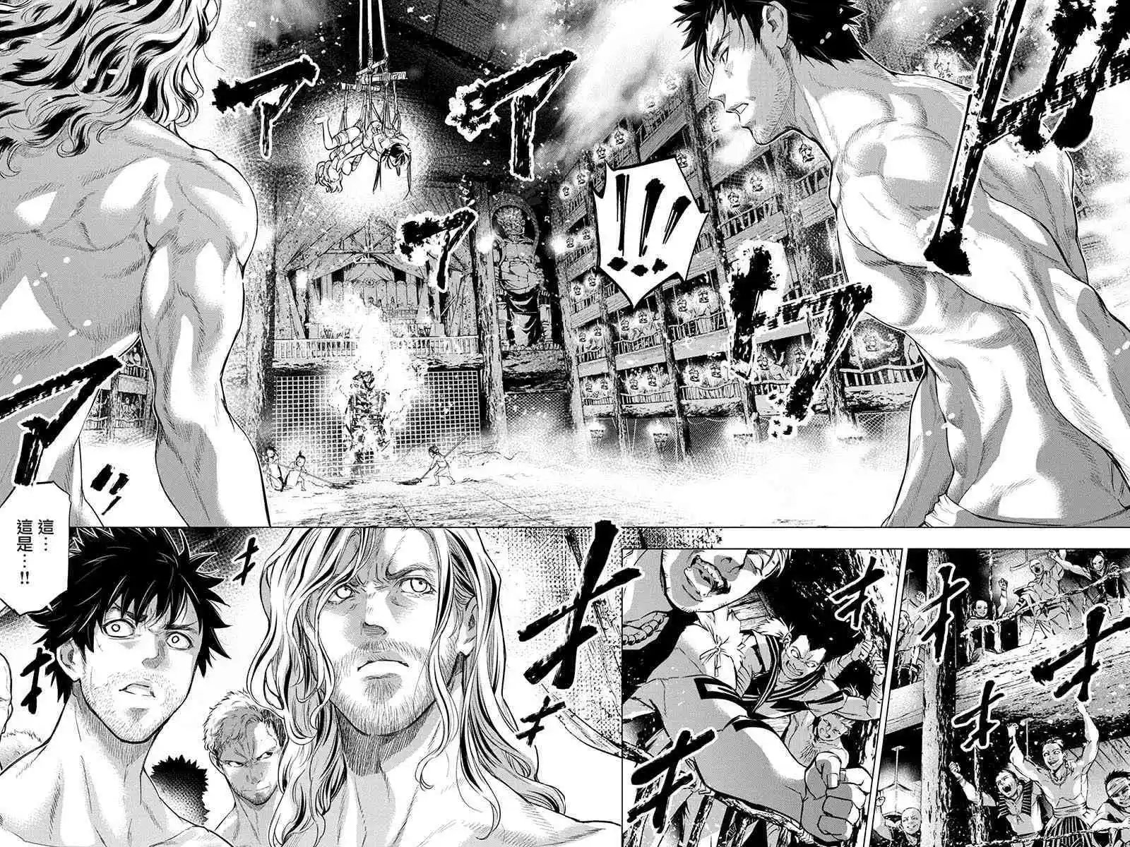 第69话