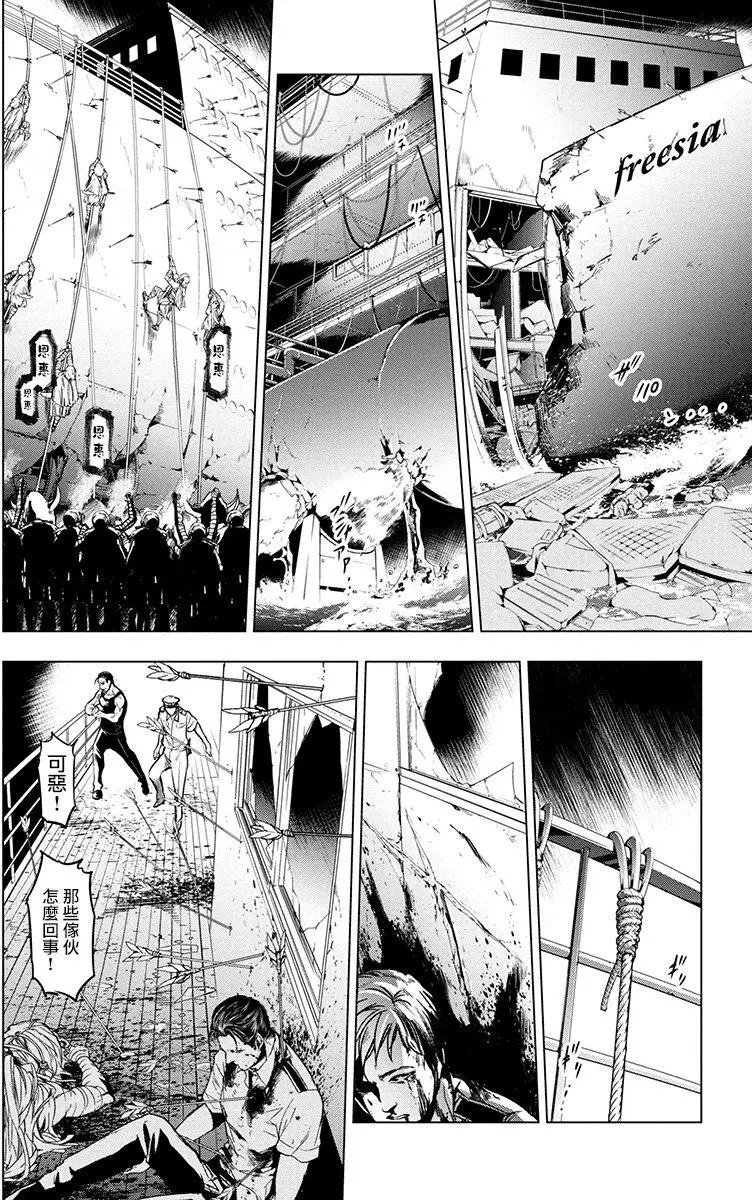 第07回